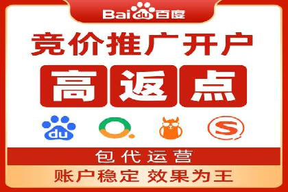 抖音信息流推广的三大误区及避免方法